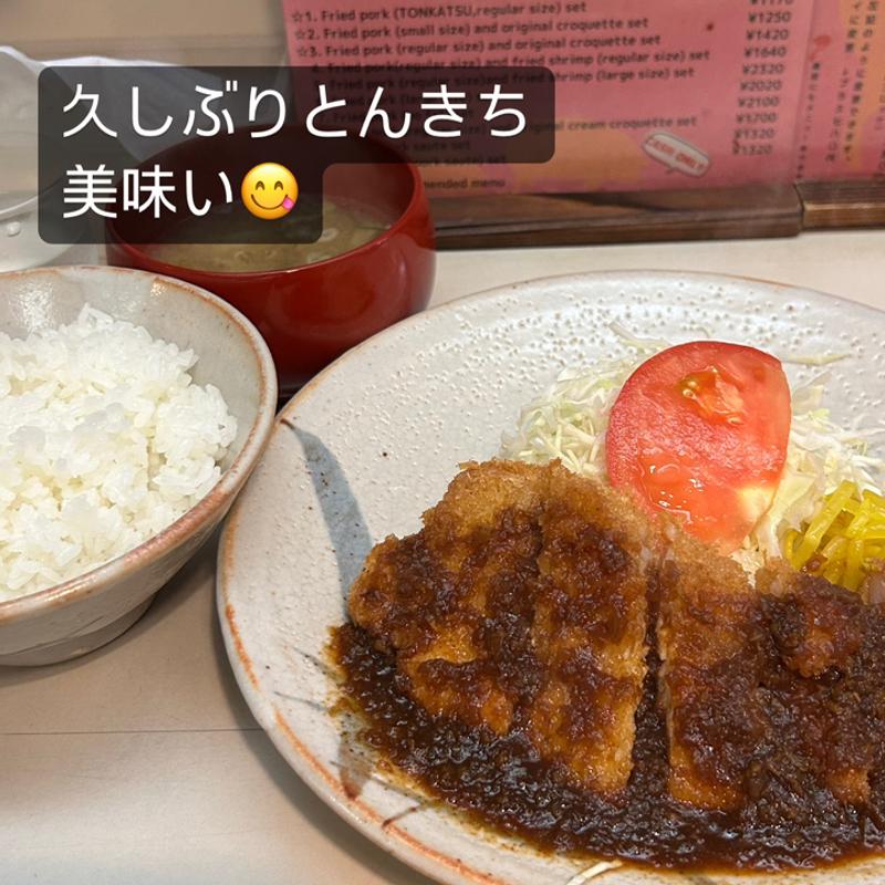 とん吉定食(とん吉 )