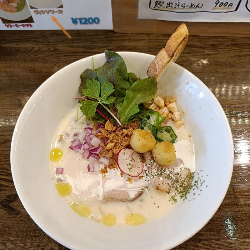 冷製ベジタブルラーメン（ヴィシソワーズ）(麺屋 信成)