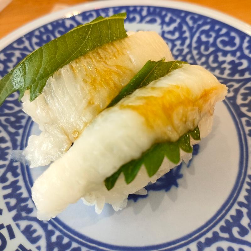 大葉えんがわかれい(くら寿司 府中店)