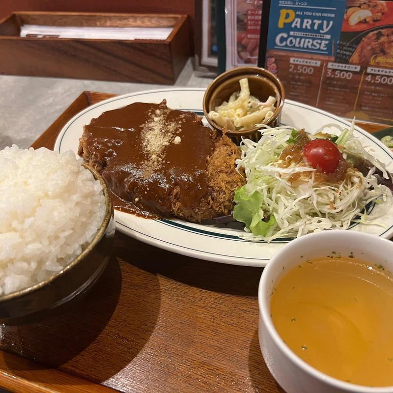 デミメンチ L(駅前食堂ウエスタン・ジャンゴ)