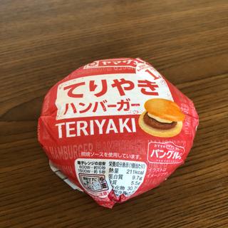 てりやきバーガー(ベイシアFoods Park太田丸山店)