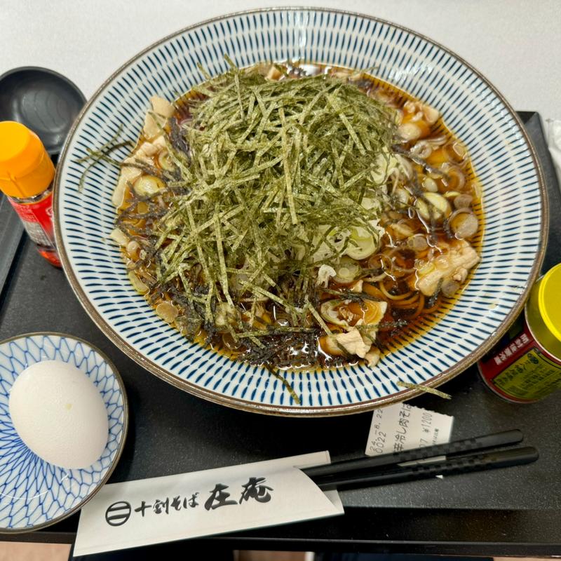 甘辛冷し肉そば(十割そば 庄庵)