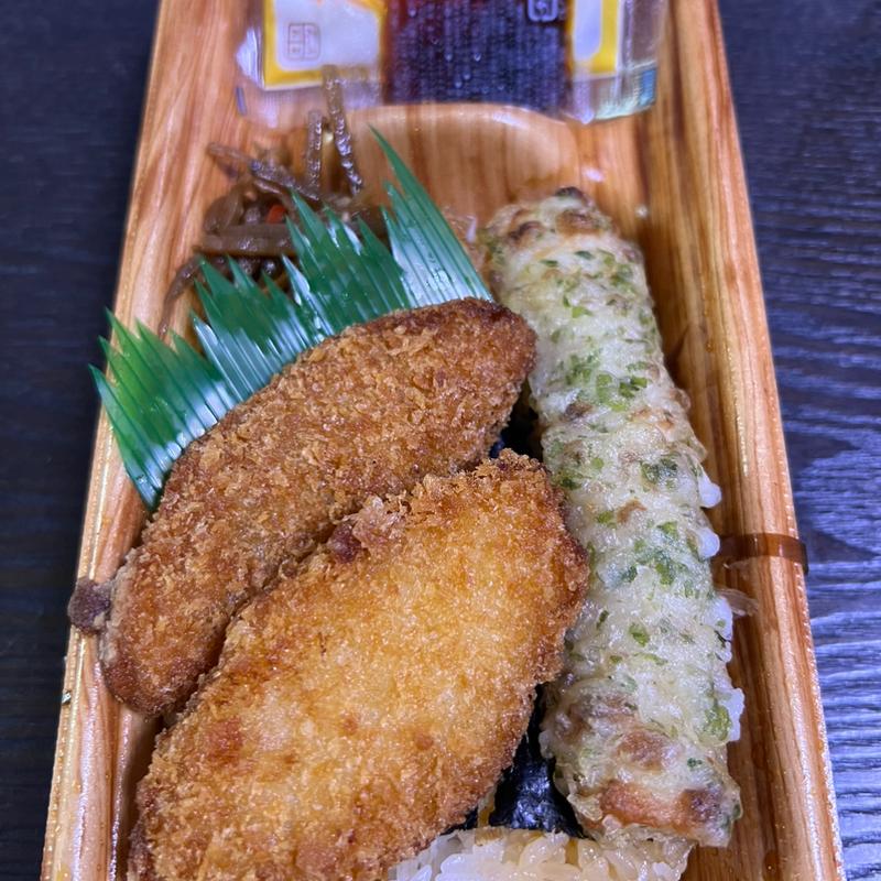 タルタルのり弁当(キッチンオリジン 谷塚店)