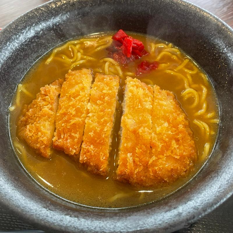 カツのせ室蘭カレーラーメン(有珠山サービスエリア)