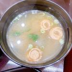 味噌汁（定食セット）