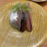 あじ