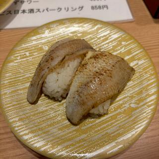 ノドグロ(回し寿司活 グランデュオ蒲田店)