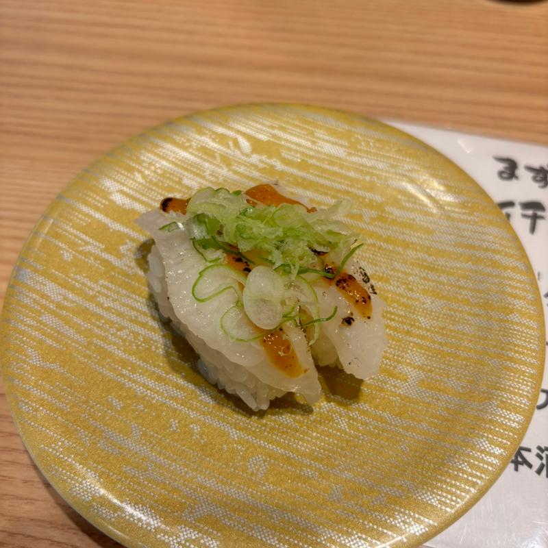 (回し寿司活 グランデュオ蒲田店)