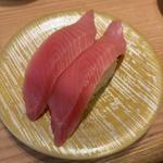 中トロ