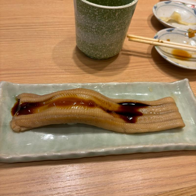 穴子一本付(回し寿司活 グランデュオ蒲田店)