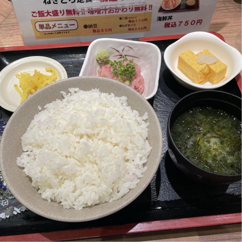 ねぎとろ定食(回転寿司みさき エキア北千住店)