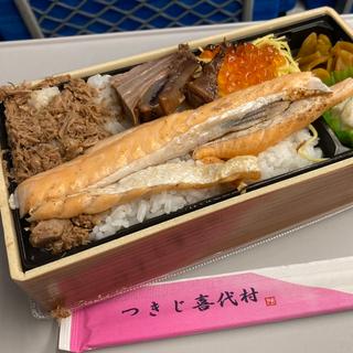 三色弁当(つきじ喜代村 エキュート東京店)
