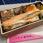 三色弁当