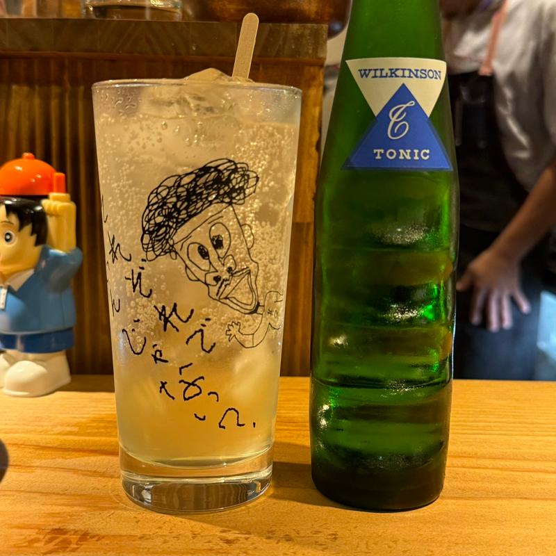 自家製ソレモンサワー(愛集酒場 其々)