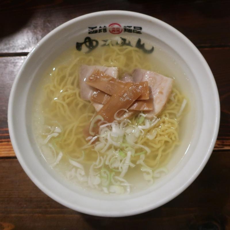 塩ラーメン(函館麺屋 ゆうみん （【旧店名】中華料理 ラーメン 餃子 尤敏）)