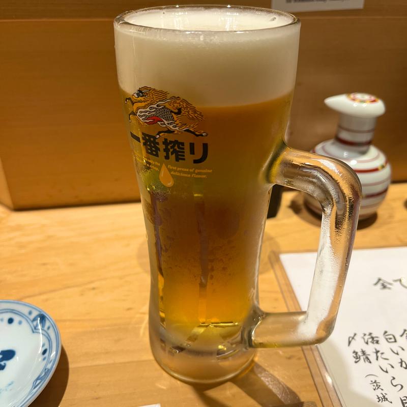 (天然本まぐろ ありそ鮨し グランスタ東京店)