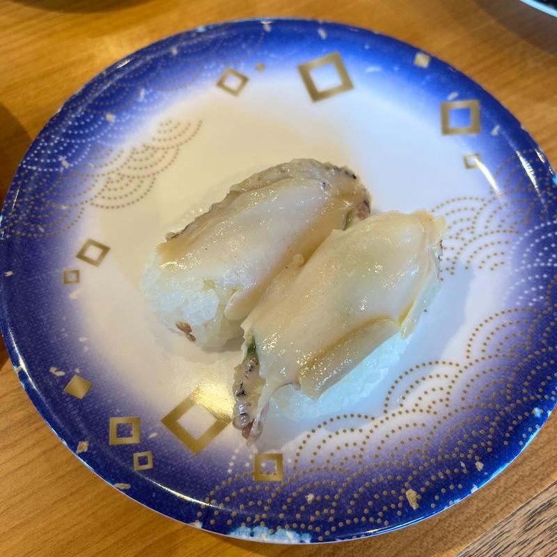 あわび(一心寿司 新発田城北店 （いっしんずし）)