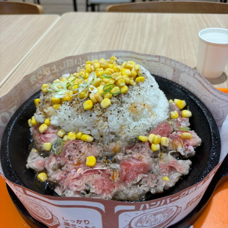 MEGAペッパーライス(ペッパーランチ イオンモール岡崎店)