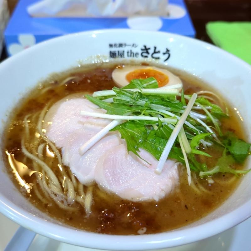 (無化調ラーメン 麺屋theさとう)