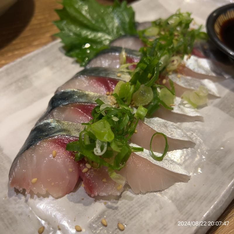 名物 生さば(日本橋漁港 快海)