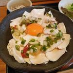 生親子丼　ハラペーニョサルサ