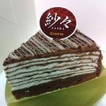 紗々ミルクレープ