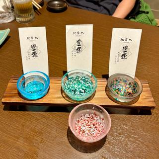 地酒飲み比べ豊盃(石と肴 地雷也 )
