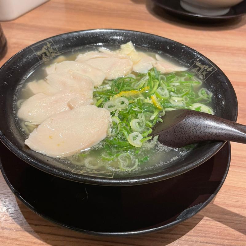 ゆず塩鶏盛りらーめん(藤一番 金山店)