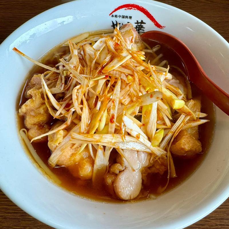 ピリ辛ネギラーメン 唐揚げ(せい華 丸亀店 )