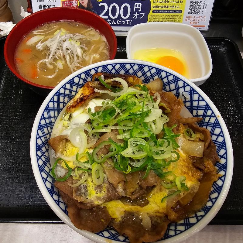月見牛とじ丼 大＋とん汁(吉野家 小岩北口店)