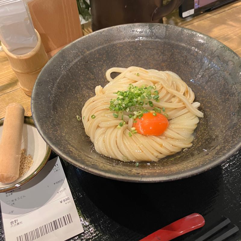 ぶっかけ卵(山下本気うどん)