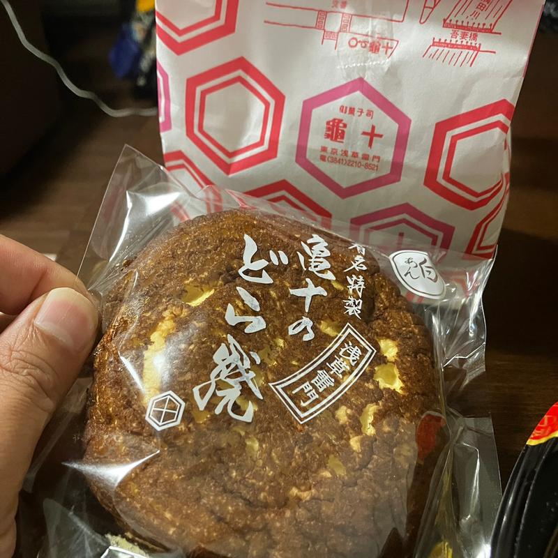 どら焼き（白）(御菓子司 亀十)