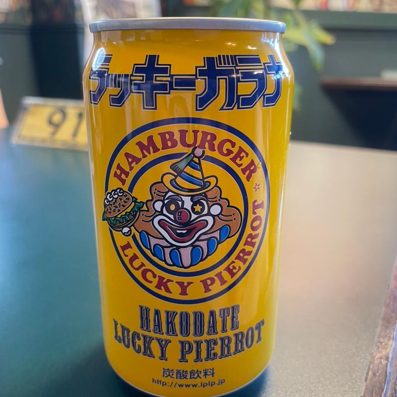 ラッキーガラナ(ラッキーピエロ 函館駅前店 （LUCKY PIERROT）)