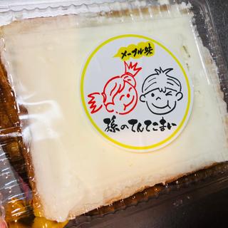 孫のてんてこまい