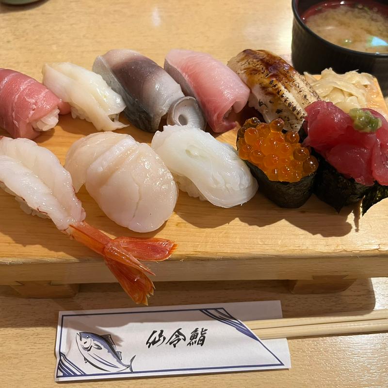 松島(仙令鮨 仙台駅店)