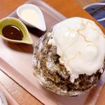 ほうじ茶生クリーム