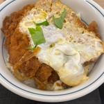 カツ丼　梅(かつや 新宿南口店 )