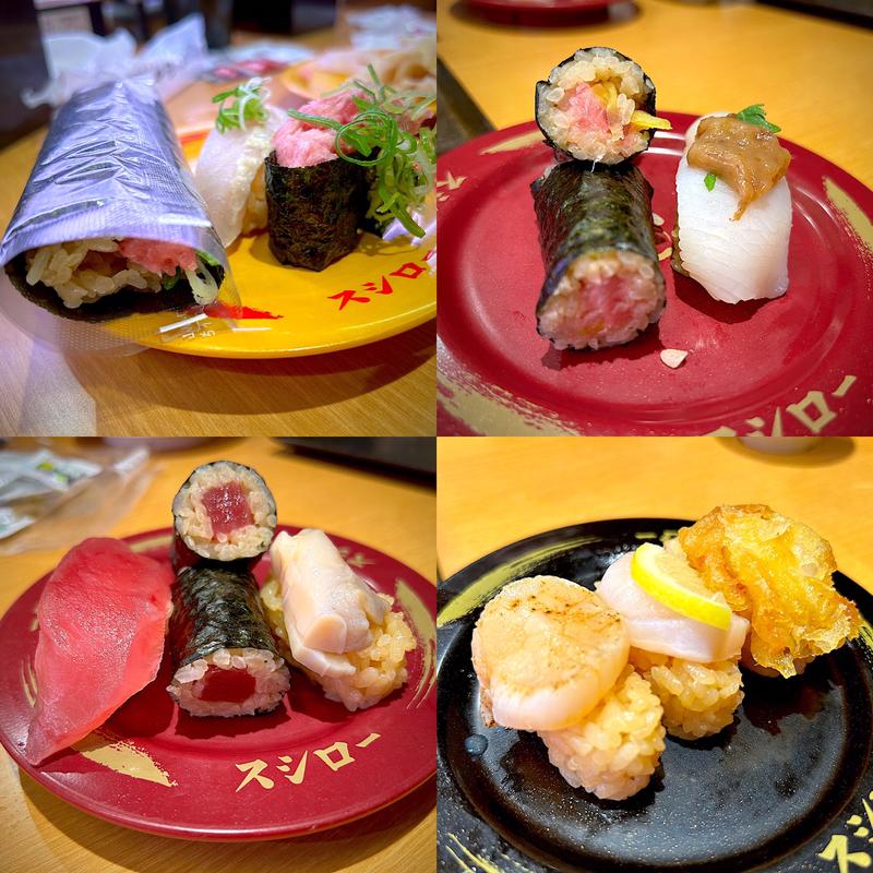 お好み(スシロー あすと長町店 )