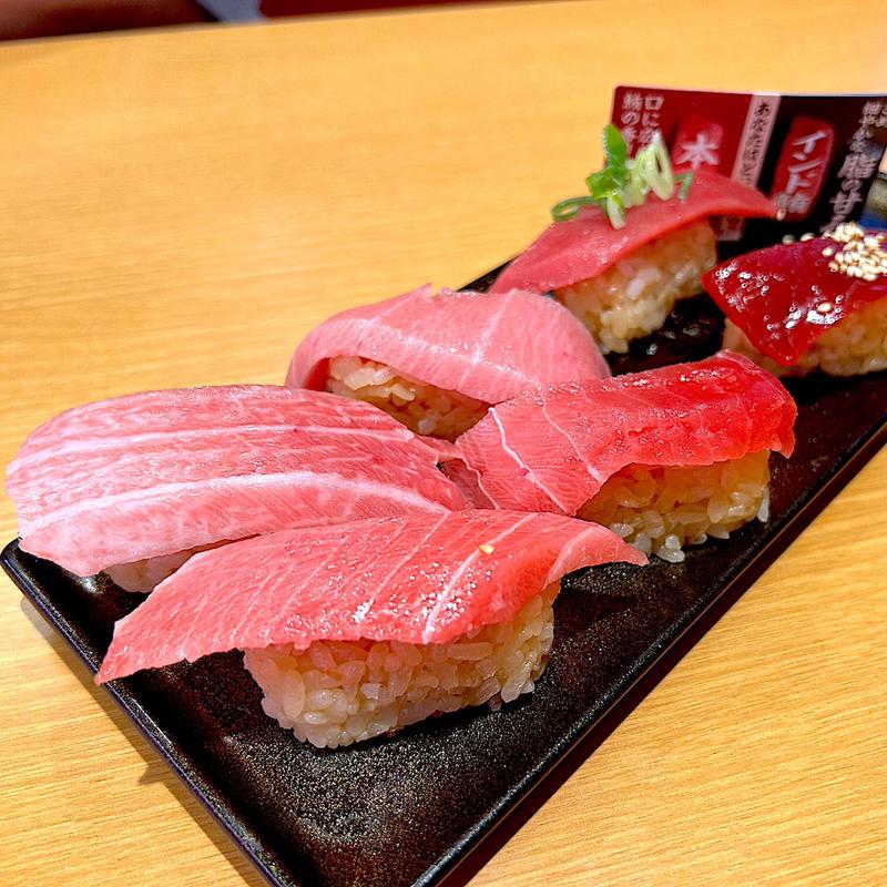 天然本鮪と天然インド鮪の食べ比べ(スシロー あすと長町店 )