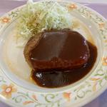 ハンバーグ デミグラスソース