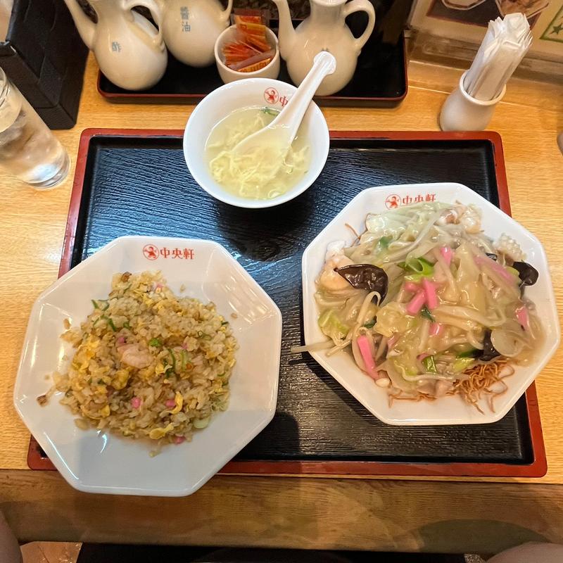 ハーフ＆ハーフ C(中央軒 ホワイティ梅田店)