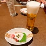 SORACHI1984
