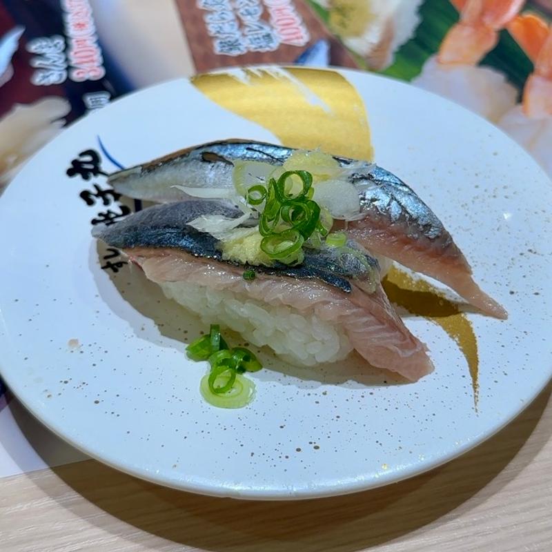 さんま(すし銚子丸 亀戸店)