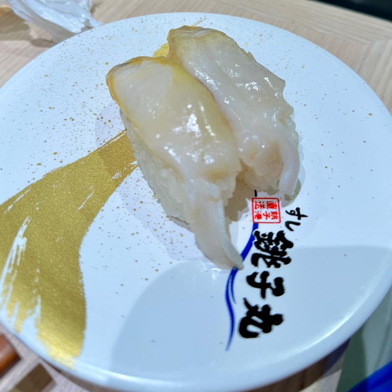 銚子産つぶ貝(すし銚子丸 亀戸店)
