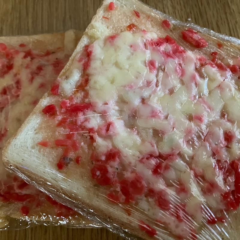 紅しょうがタルタルソーストースト(ベーカリーカフェ レンガ )