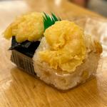 天むす