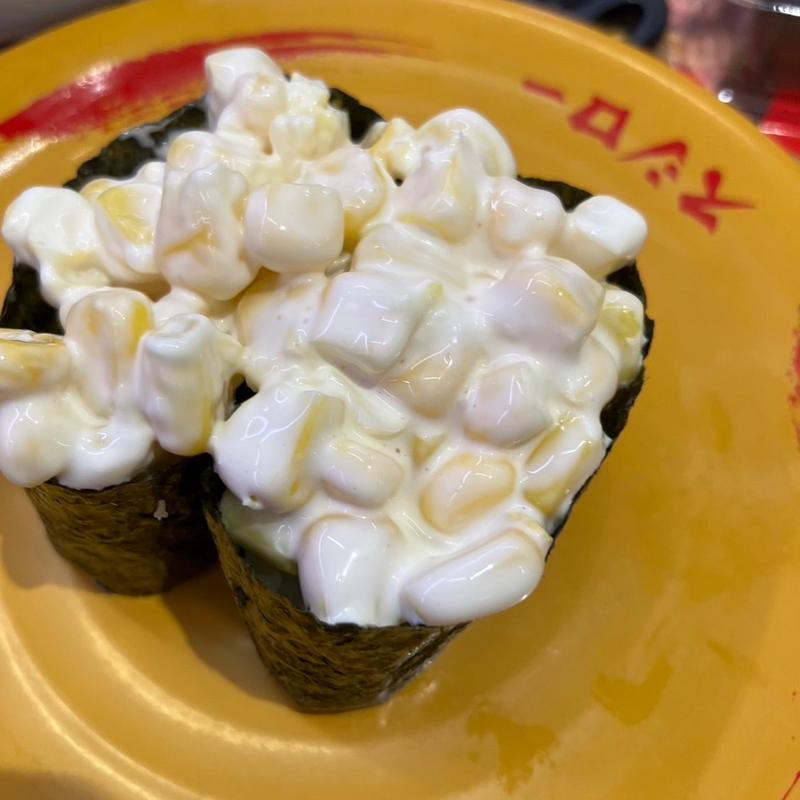 コーンマヨ(スシロー 堺百舌鳥店)