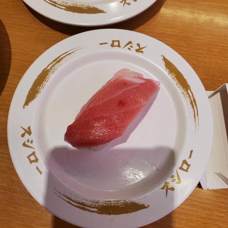 中トロ(スシロー 堺百舌鳥店)