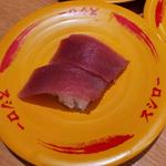 まぐろ