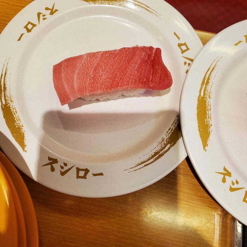 本まぐろ中トロ(スシロー 堺百舌鳥店)